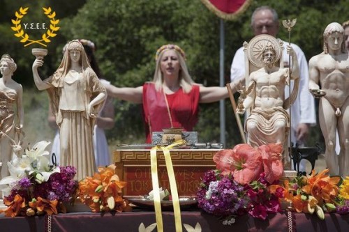 Athens-altar-500x333