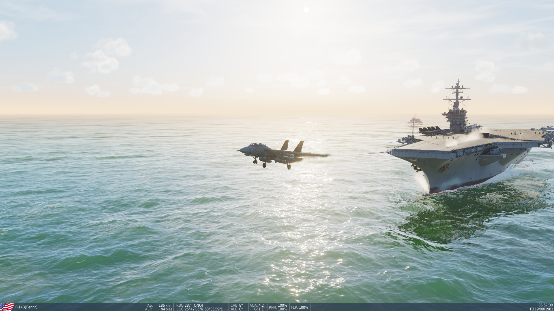 Screen_201107_221319